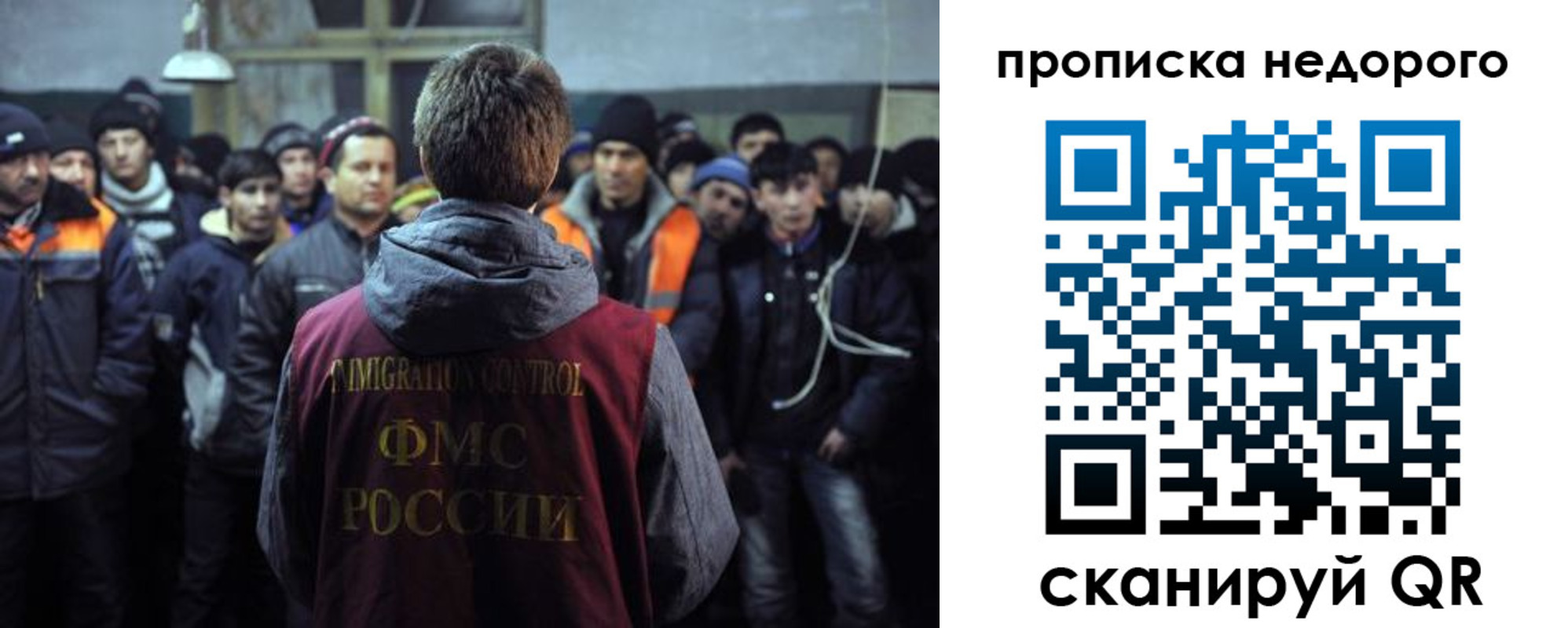 регистрация для школы в Адыгейске